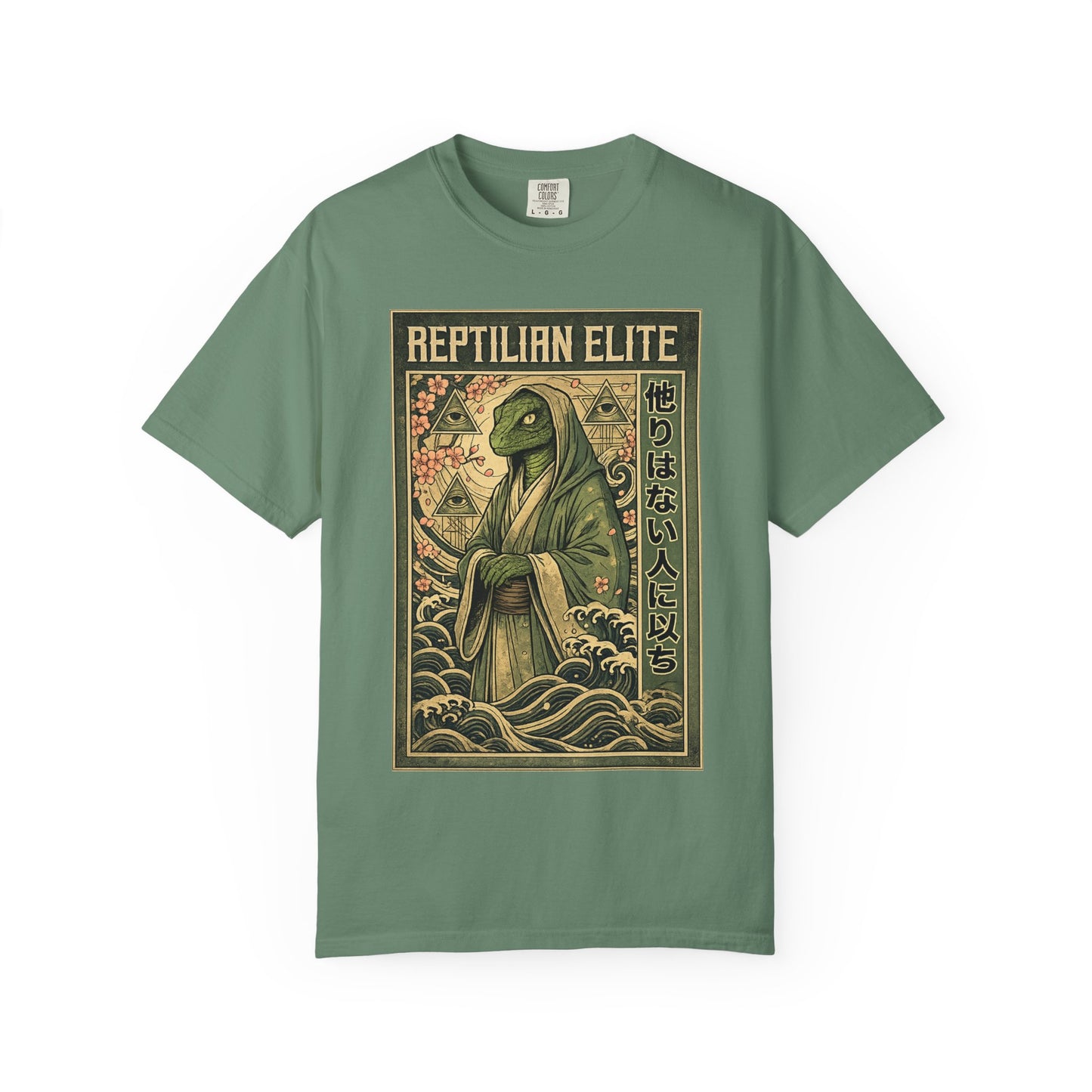 Reptilian Elite Graphic T-Shirt — Vintage Samurai Lizard Design | Originals